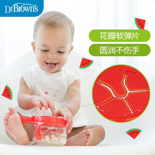 Dr Brown Snack Box Portable Rangement Boîte de rangement des enfants Formation à l'épreuve des enfants Boîte alimentaire supplémentaire Boîte de préservation fraîche Panas Yellow