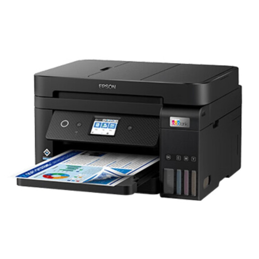 爱普生（EPSON） L6279 L6578 L6298墨仓式多功能彩色打印机 升级款商用照片机 远程打印有线/WiFi连接复印扫描 爱普生L6298打印机（L6198升级版）