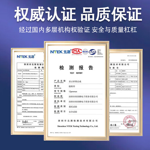 Jieweibang Jieweibang Conjunto de pantalla de teléfono móvil de Apple, pantalla integrada de pantalla interna y externa de teléfono móvil, adecuado para el conjunto de pantalla de la serie iPhone X/11/12/13/14/14ProMax, adecuado para pantalla LCD de conjunto de pantalla Apple 11