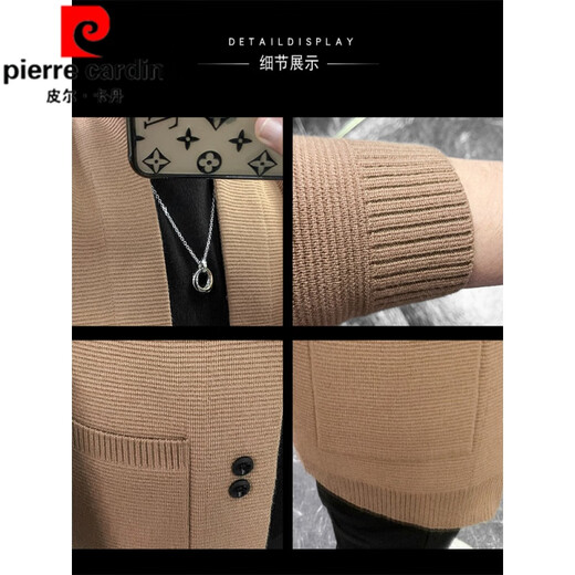 Pierre Cardin brand wool cardigan men's trendy slim jacket 2025 spring and autumn thickened men's knitted cardigan sweater jacket dark gray L