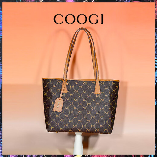 COOGI bag women's light luxury brand women's crossbody handheld tote bag women's Valentine's Day birthday gift for girlfriend and wife brown one size