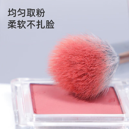 GUOXIAONIU Guo Xiaoniu Pink Gold Slim Peak Wool Round Head Dot Color Blush Brush Facial Contour Smudge Animal Hair Makeup Brush Pink Gold Wool Dot Color Brush 1 327#