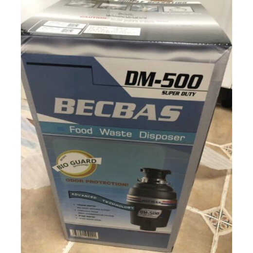 Becbas DM500 food waste disposer household kitchen food waste grinder food waste grinder food waste grinder