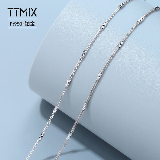 TTMIX platinum necklace women's flash O chain column chain Pt950 platinum versatile clavicle neck jewelry for girlfriend 2.94g 41cm thick 1.4mm