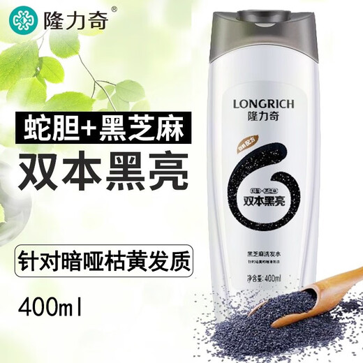 隆力奇洗发水蛇胆清爽控油去屑人参黑芝麻洗发露洗头膏男女家庭装 黑芝麻洗发水400ml