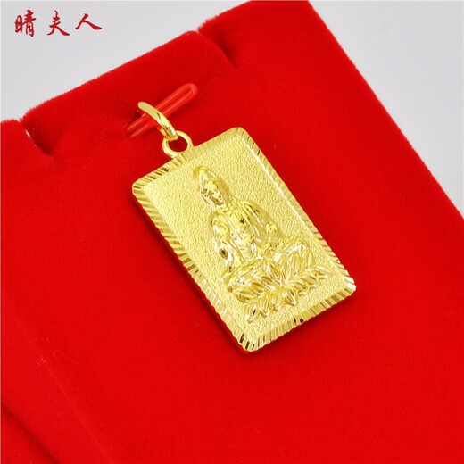 镀越南沙金项链男士镀金项链粗霸气潮流双龙头仿金吊坠项链男款颈链久不褪色 75厘米项链+3号吊牌防伪标签价19568