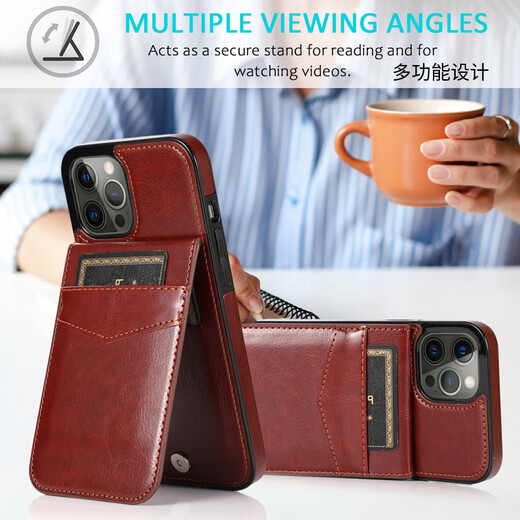 ONEAGREE solid color bracket for iPhone15/16 Pro max mobile phone case Apple 11/12/13/14 card case cross-border trendy brand 16e practical and simple brown iPhone12 Pro Max