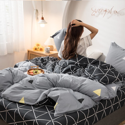 Nanjiren (Nanjiren) pure cotton four-piece bedding set pure cotton double sheet quilt cover 200*230cm Qiusite 1.5/1.8 meters bed