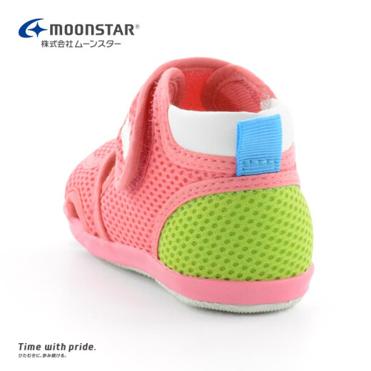 Yuexing children's shoes Japan imported toddler shoes sandals girls summer hollow mesh breathable functional shoes boys key shoes pink green inner length 12.5cm suitable for feet 12cm long