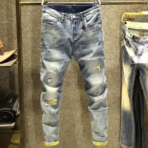 
Zhidou Dou light-colored nine-point jeans men's slim elastic small feet pants men's Korean style fashion brand beggar ripped thin style 9767 28