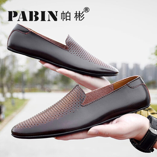 【官方品牌舰店】帕彬PABIN男鞋休闲皮鞋男士真牛皮商务正装豆豆鞋2021夏季新款青年英伦尖头小皮鞋 693轻奢 休闲透气镂空款 / 棕色 36码 标准皮鞋码数