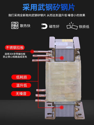 Customized OCL output inverter dedicated ACL three-phase incoming line input reactor AC series filter 4KW10A input (incoming line)