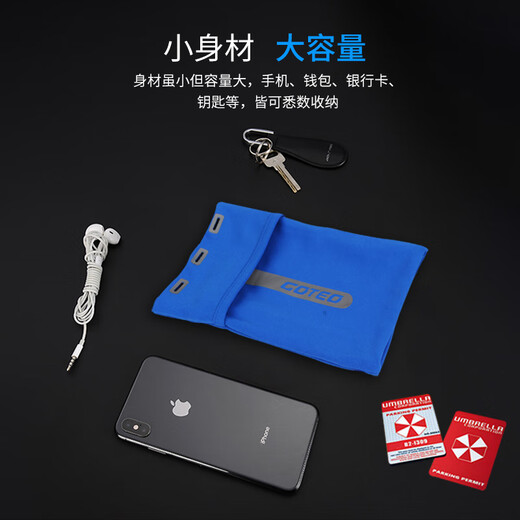 Zailu Cell Phone Arm Carrying Bag Sports Cell Phone Arm Bag Men's and Women's Running Cell Phone Arm Sleeve Elastic Breathable Arm Bag A Pink S Weight 100 Jin Jin is equal to 0.5 kg or less