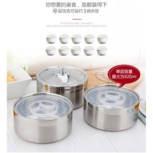 Luosu 304 stainless steel insulated lunch box bucket stainless steel anti-spill large capacity student lunch box lunch box 304 thick version five layers + tableware + black bag