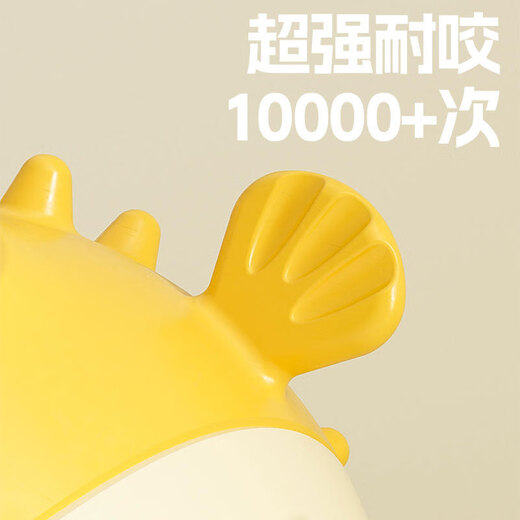 Hanhan Paradise Dog Toy Food Ball Border Collie Pet Small, Medium and Large Dog Corgi Interactive Bite-Resistant Boredom Relief Training Toy Supplies