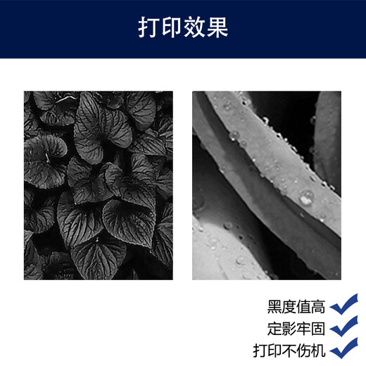 Color flame suitable for Konica Minolta TNP26 powder box Kemei bizhub 6180e 6180MF ink cartridge toner toner Original quality TNP26 powder box Standard capacity Single-pack