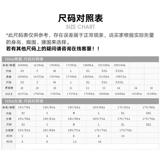 Nike (NIKE) ACG Outdoor Commuter Work Installation Multi-Pocket Sports and Casual Shirt DN3937-276 XL