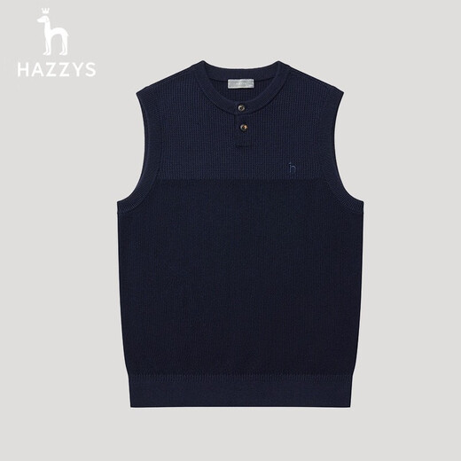 HAZZYS Men's Autumn Men's Sweater Versatile Vest Bottoming Wool Vest Men ABYZD0ACX48 Navy Blue NV M (170/92A 46)