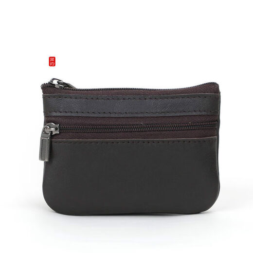 
2021 retro ultra-thin multi-functional change key bag, men and women, sheepskin mini card coin small bag, black large size