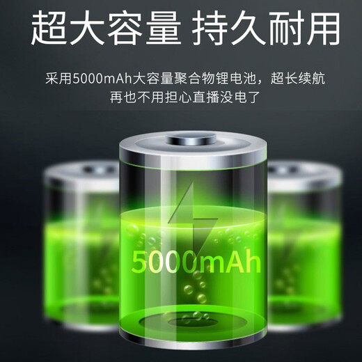 Seeknature Sound Card Broadcast Bar Live Broadcast Equipment Sound Card Set Mobile Live Broadcast Wireless Microphone Karaoke Live Online Class Seeknature ST60pro Silencing Sound Card + C44 Large Diaphragm Condenser Microphone *