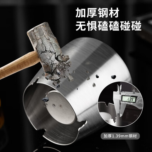 Guangyi stainless steel ashtray with cover, windproof and smoke column, creative home Internet cafe, hotel office bar GY7973