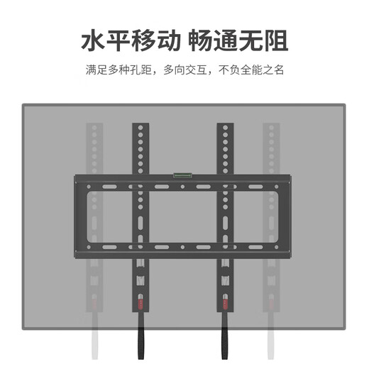 ProPre Thickened TV Mount 26-65 Inch Universal TV Bracket Suitable for Hisense Skyworth Changhong TCL Haier Huawei Smart Screen LCD and other brand wall-mounted shelves