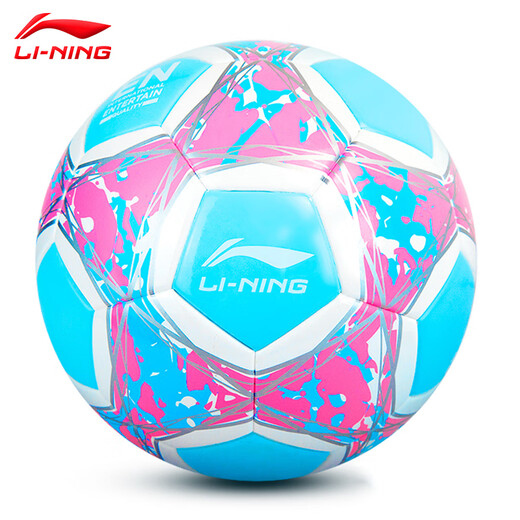 李宁（LI-NING）足球5号成人儿童4号幼儿园小学生训练比赛运动专用中考标准用球 贴皮足球681-1/679-1 4号