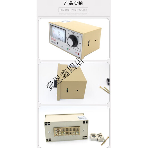 Temperature controller TDW-2001K E 400 1200 pointer temperature controller electric furnace oven temperature controller CU50 0-50 degrees 2002 CU50 0-5