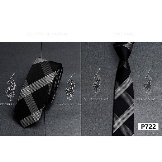 Seton Paul Kinne Herren formelle Kleidung Business Black Striped Silk Casual Hand-Punch-Anzug Shirt High-End-Brand-Geschenkbox Plaid Black-P722 Hand-Punch-Stil