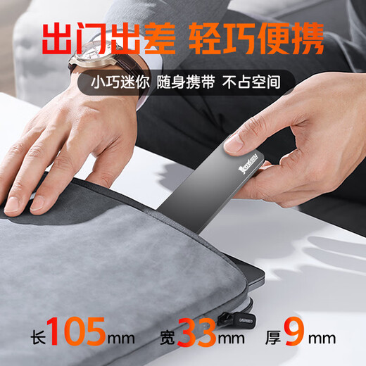 GETEA mobile hard disk solid state 1t large capacity high-speed hard disk Type-C mobile phone computer dual-purpose 2t solid state USB drive mac computer laptop external 512g gaming office SSD [high speed 1TB] peak 1050MB/s Yangtze River storage particles