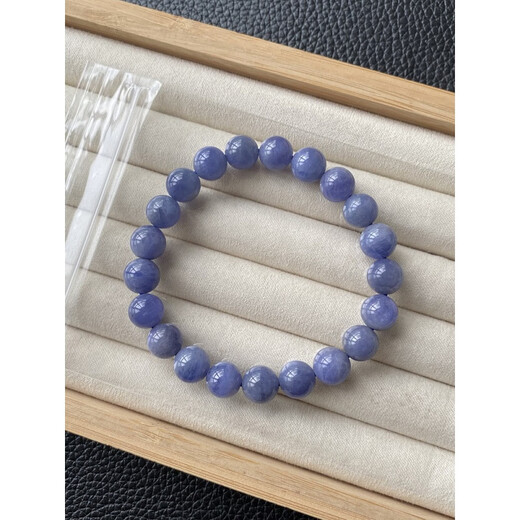 Guanpu Pavilion Fat Donglai's same style tanzanite bracelet natural single circle tanzanite ocean heart bracelet crystal jewelry for women No. 5202 size about 7.5MM