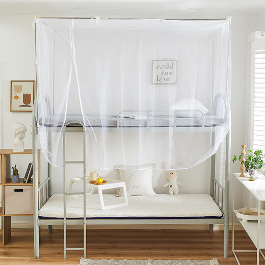 Acacia Tung Mosquito Net for Student Dormitory Single Bed and Lower Bunk Universal Dormitory 1m Household Zipper Type 1.2 Meter Special Zipper Type Dust-proof Top Jindian White 1.2 Width 1.9 Long 1.6 Height