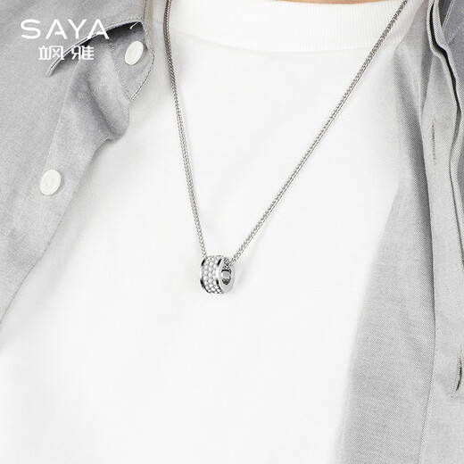 Sa Ya full diamond necklace men's niche rotating clavicle chain boys gift fashion jewelry hanging chain men's transfer bead pendant silver default necklace 55CM