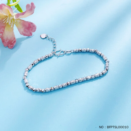 Jibaolou PT950 platinum bracelet for women, adjustable platinum bracelet (platinum wire inside), bouncy bead bracelet 7.47g19cm