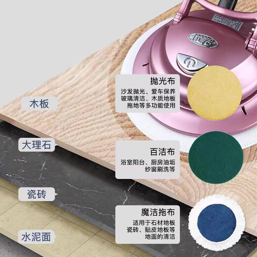 Xikang Intelligent Wireless Fully Automatic Cleaning Machine Floor Mop Youhuo Wireless Automatic Electric Mop TV Same Style Xikang Intelligent Sweeper 1 Set