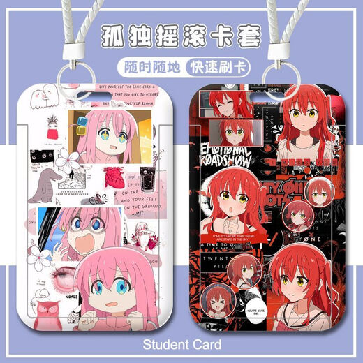 
OUGEMAN (OUGEMAN) Lonely Rock Yamada Ryogoto Ichiri Student Campus Card Access Card School Sign Bus Subway Card Lanyard Girl Lonely Rock-W15242 Bus Card [Single Card Set]