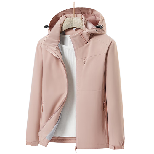 Brelrmon Plus Samtjacke Windbreaker Männer und Frauen Schweißjacke einschicht einschichten Herbst und Winter Windproof warmes Weichschalen Workwear Koreanische Version Outdoor Jacke 9930s Baby Pink-Women [Solid Color] 2xl