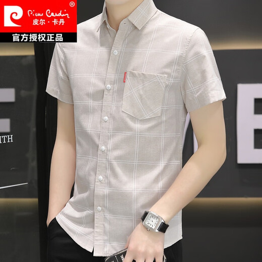 皮尔卡丹（pierre cardin）2024新款衬衫男夏季超薄款短袖格子衬衣男士休闲韩版修身纯棉上衣 844卡其 L 105-119斤