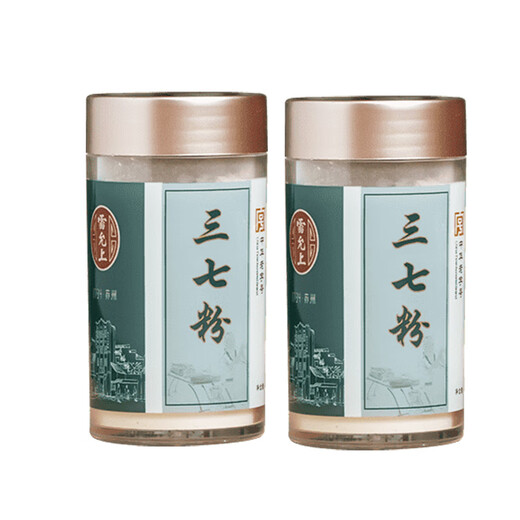 Lei Yunshang Panax NotoginSeng Powder, Yunnan Wenshan Panax Noto Pulver, ausgewählte Rohstoffqualitätssicherung 120 g/Dose 5 Flaschen