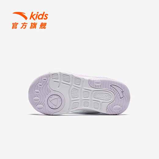 Anta children's sandals, girls' beach shoes, summer Baotou breathable and comfortable outdoor frame shoes Anta white/mist purple/light mist purple-1 30 shoe inner length 18.5cm