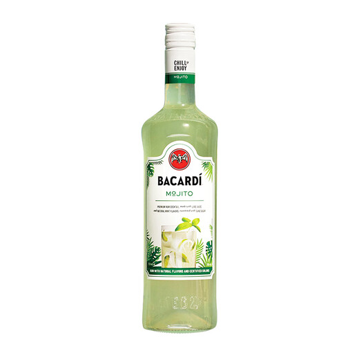 Bacardi pre-mixed wine Mojito 700ml Mojito base wine mixing and baking foreign wine