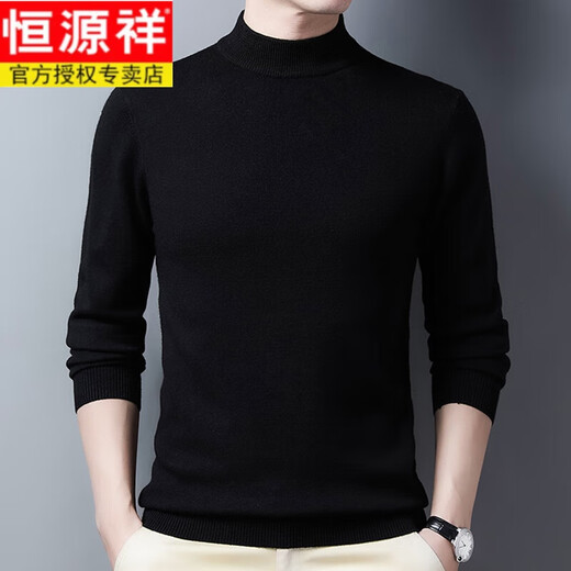 Hengyuanxiang 100 pure wool sweater men's casual spring and autumn half turtleneck men's thin sweater men's base layer outer wear black 175/88A