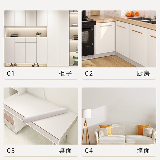 Leman Skin-Feel-Beige-Creme-Stil, bonbonfarbenes, selbstklebendes Papier, einfarbig, Kleiderschrank-Türaufkleber, Desktop-Renovierungs-Farbband, Kleber, Skin-Feel-Beige, 3 Meter lang * 40 cm breit