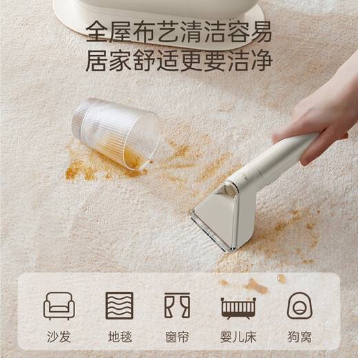 苏泊尔(SUPOR)布艺沙发清洗机 喷抽吸一体家用洗地毯机 除螨清洁机床垫宠物垫窗帘汽车清洁神器 EMC-30B