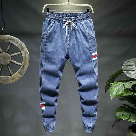 
Tangzhi (TZTOZVIS) Spring and Summer Harem Jeans Men Loose Elastic Casual Working Pants Men Plus Fat Plus Large Size Pants Men Black 5XL