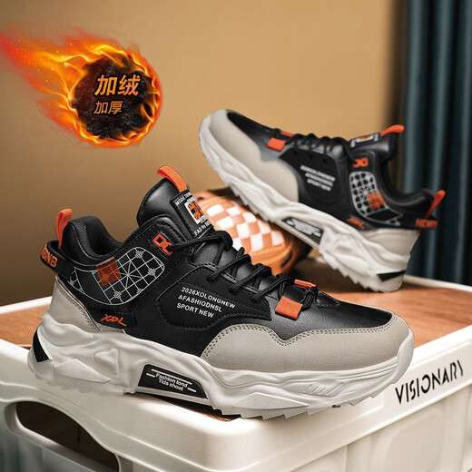 
Mountain Flower Creek [optional with velvet] Men's shoes for autumn and winter new cotton shoes for sports and casual running thick soles and versatile dad's trendy shoes for black orange plus velvet [regular version]-2601m 39