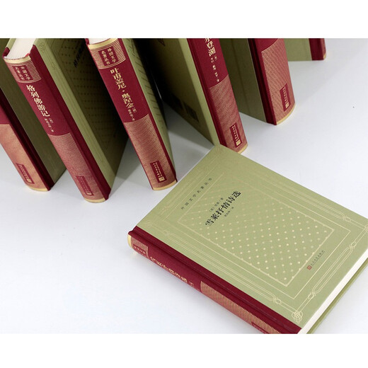 Genuine book Walden Pond (hardcover, grid book, Humanities Society Foreign Literature Classics Series), written by Henry David Thoreau, People's Literature Publishing House, Xinhua Bookstore