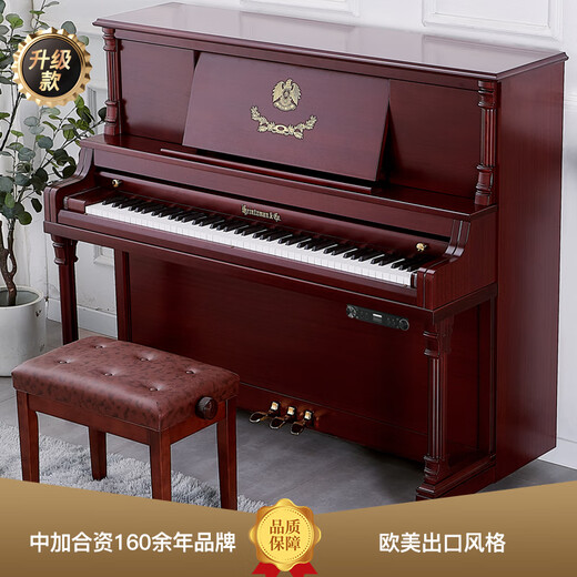 海资曼欧式古典立式钢琴进口配件125AF静音升级款棕色哑光[含耳机]