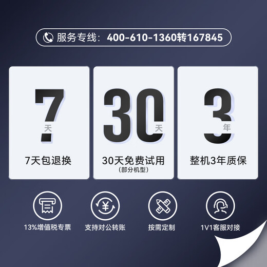 Dongtintech Embedded Industrial Control Machine Core 12/13 Generation Fanless Chassis Computer Host Data Accisition Machine Vision Industrial Computer Artificial Intelligence Platform Server i312100T/8G/256G SSD