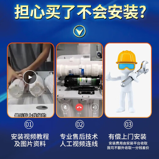 点洲通用 沁园净水器滤芯KRT3800/3820/2800/3890反渗透RO膜全套 适配沁园KRT-2800净水器滤芯 一二级滤芯